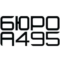 ООО «СК «Бюро А495»