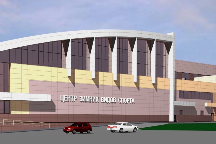 Центр зимних видов спорта ФГУП УТЦ «Новогорск»