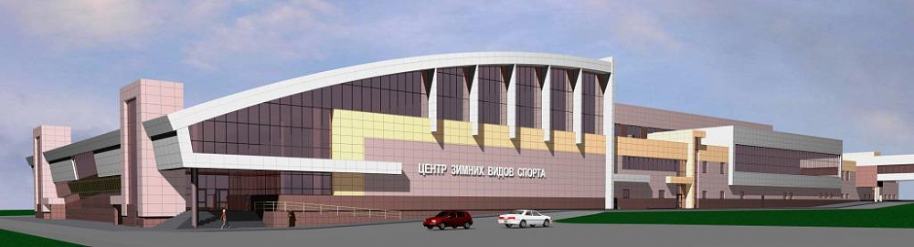 Центр зимних видов спорта ФГУП УТЦ «Новогорск»
