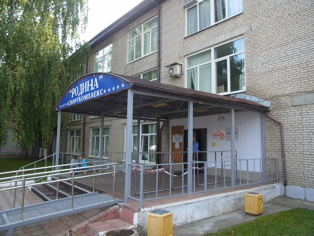 Бассейн для плавания
